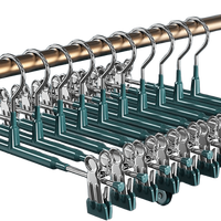  H&3 无痕防滑 裤架