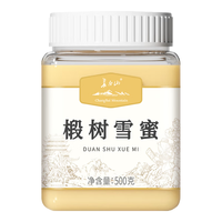长白山 椴树雪蜜 500g 结晶蜜