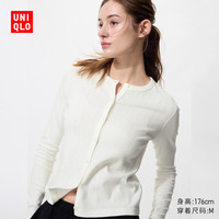  UNIQLO/优衣库 女士开衫 00 白色 S