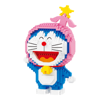  ALO 小颗粒微型积木 积木拼装玩具+底座+起件器+竹蜻蜓  16233射手哆啦972颗粒+底座+起件器+竹蜻蜓