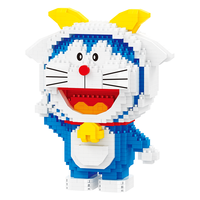  ALO 十二星座哆啦A梦 积木拼装玩具+底座+起件器+竹  16234摩羯座哆啦1057颗粒+底座+起件器+竹