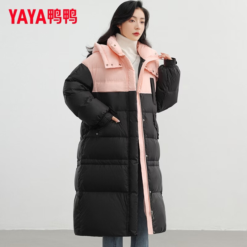 YE3B612351A黑色撞粉色