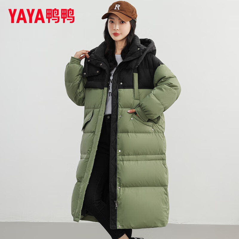 YE3B612351A绿色撞黑色