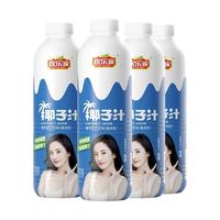 HUANLEJIA 欢乐家 果肉型 椰子汁 植物蛋白饮料 920g*4瓶