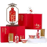MOUTAI 茅台 飞天茅台 53%vol 酱香型白酒 200ml*2瓶 兔年年货礼盒装