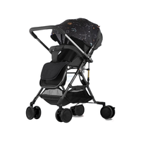 SISVER 圣斯威尔 JX-962 婴儿推车 2022MAX版 小宇宙
