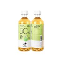 HEYTEA 喜茶 青梅高山云雾 果汁茶饮料 450ml*15瓶