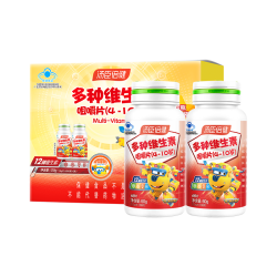 汤臣倍健 BYHEALTH） 儿童4-10岁复合维生素咀嚼片60片*2瓶礼盒 多种维生素b 维生素C
