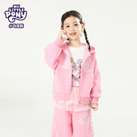  My Little Pony/小马宝莉 公主风 女童套装 粉红色 130