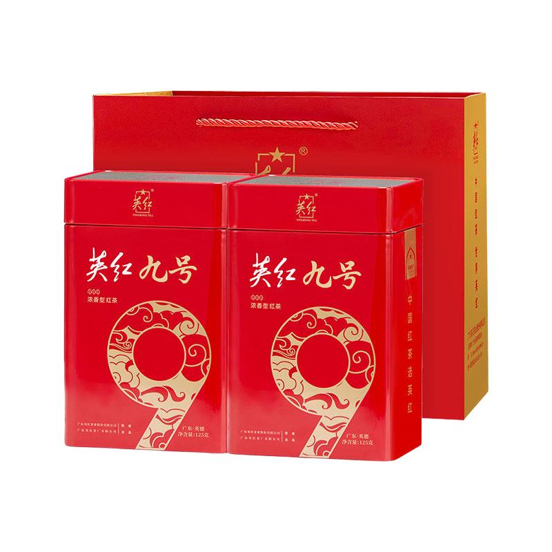  YINGHONG TEA/英红 浓香型 英德红茶 双罐礼盒