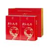  YINGHONG TEA/英红 浓香型 英德红茶 双罐礼盒