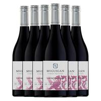 骑士酒庄 佩萨克雷奥良干型红葡萄酒 2017年 750ml