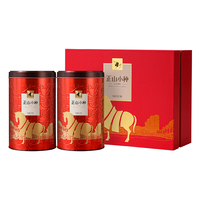  bamatea/八马茶业 红茶 礼盒 礼袋