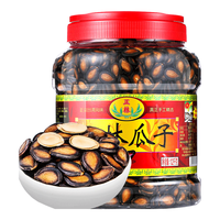 正林 3A级 瓜子 1.5kg
