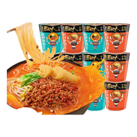 Uni-President/统一 酸辣 杯面 汤达人酸辣米线*12杯 杯装 86g