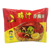  涵鹭 麻辣 鸡汁方便面  鸡汁味10袋 袋装