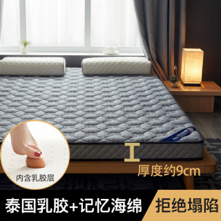  RED DRAGONFLY/红蜻蜓 抗压回弹 乳胶床垫 四叶草灰-约9cm厚【乳胶填充】