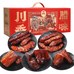 首祖 四川特产 腊肠腊肉礼盒 川香腊味 1380g