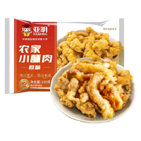 亚明 预制菜半成品 小酥肉 原味小酥肉 250g