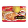  京诗悦 蜜饯 蜜饯柚子皮 铁罐礼盒 铁罐礼盒250克*2盒