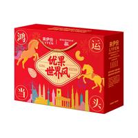  LYFEN/来伊份 春节 坚果年货礼盒