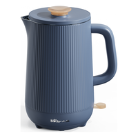 Bear 小熊 ZDH-P16F2 保温电水壶 1.6L 蓝色