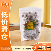 鲜窝窝 甘草枇杷软糕 500g 1袋