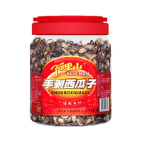  ALISHAN/阿里山 手剥 西瓜子