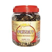  ALISHAN/阿里山 开口好嗑 手剥西瓜子