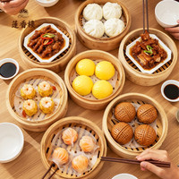 莲香楼 广式早茶任选 虾饺168g*1袋（共6颗）