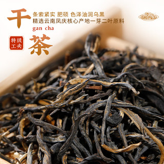 凤牌 红茶