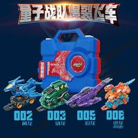  AULDEY/奥迪双钻 弹射空翻 儿童变形玩具
