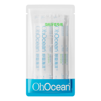 OHOCEAN呼吸海洋弱碱性正畸漱口水10ml*5