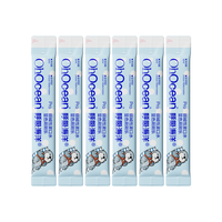 OHOCEAN/呼吸海洋 快速显色 青少年漱口水 10ml*6