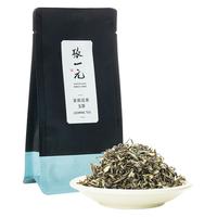  ZHANGYIYUAN/张一元 浓香型 茉莉花茶