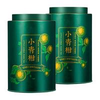  好茶夫 传统生晒 陈皮熟普柑普茶