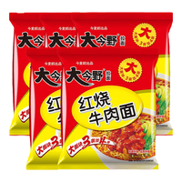  今麦郎 多口味 方便面