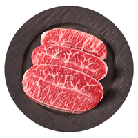 鲜聚汇 谷饲 澳洲板腱牛排 澳洲板腱1000g(6-8片)