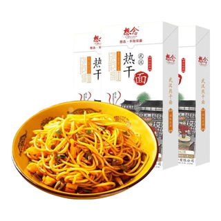  想念 非油炸 武汉热干面