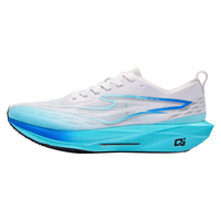 鸿星尔克 减震 男士跑步鞋 尔克白/夏椰蓝 -男 39