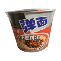 今麦郎 油泼香辣 方便面
