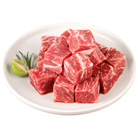  暖男厨房 谷饲雪花牛肉 儿童烧烤牛肉粒