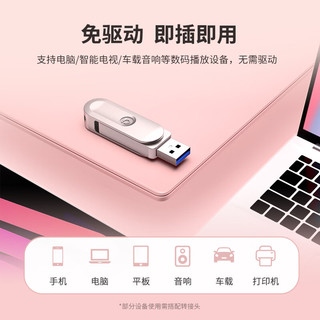  ASUS/华硕 USB3.0/type C接口 U盘