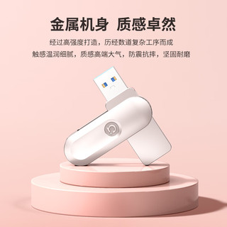  ASUS/华硕 USB3.0/type C接口 U盘