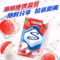  Stride/炫迈 清新口气 薄荷糖