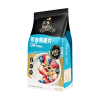  谷为纤 无糖精 燕麦片