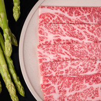  卡利安 谷饲原切 澳洲和牛M9火锅片