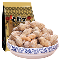  LAO JIE KOU/老街口 奶香味 花生