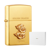 ZIPPO 之宝 LZE-0854-C01 Z ERA系列 福运金龙 防风煤油打火机 礼盒装 金色