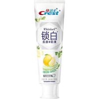  Crest/佳洁士 美白去黄 牙膏